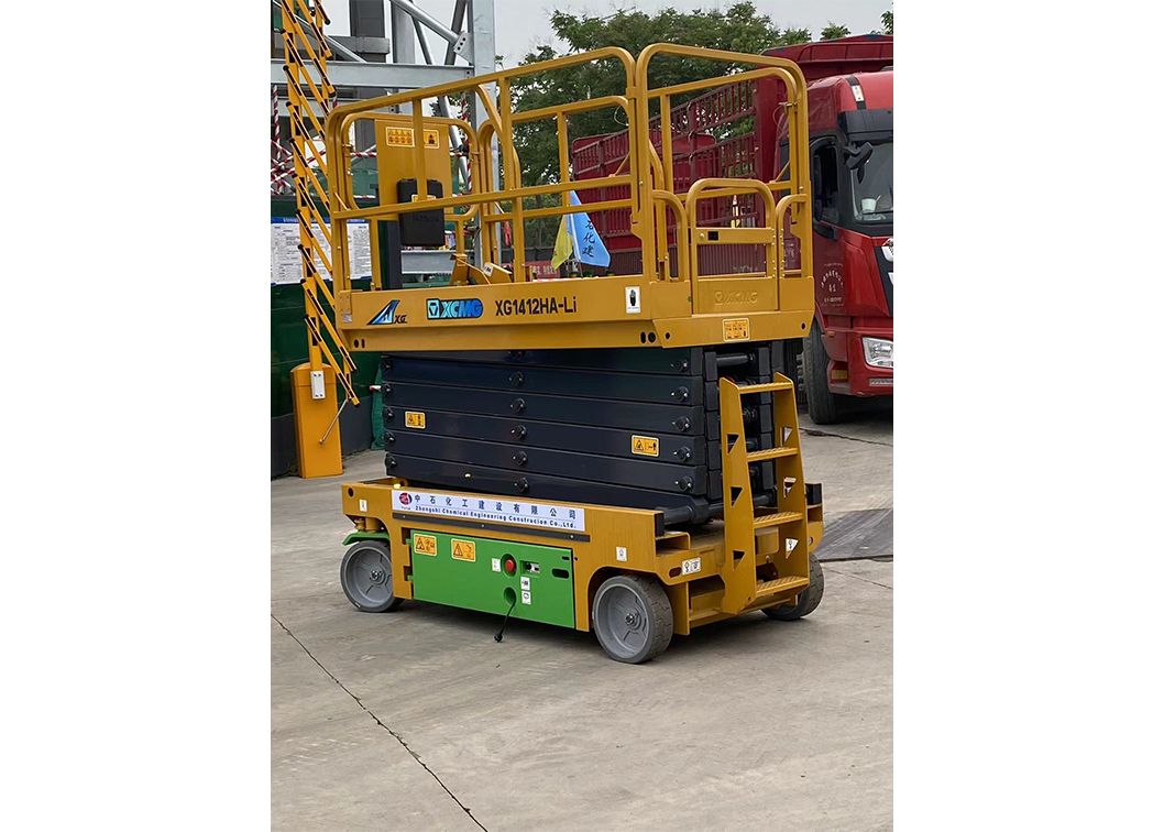 XG1412HA-LI