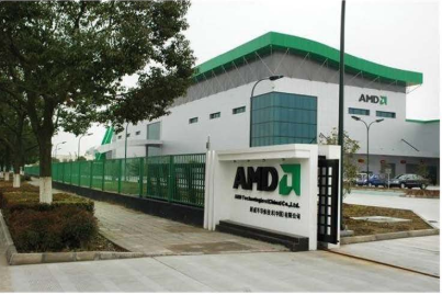 AMD苏州通富超威半导体智集成电路封装测试改造项目