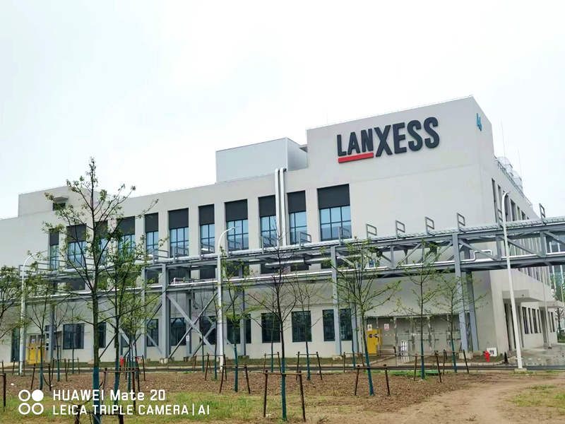 朗盛特殊化学品有限公司朗盛亚太区应用开发中心项目装修工程顺利交付