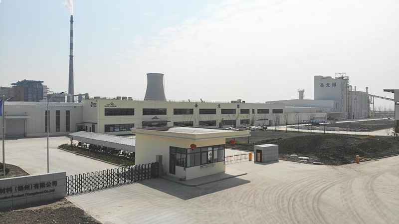 圣戈班建筑材料（扬州）有限公司年产40万吨建筑石膏粉和20万吨腻子粉生产项目